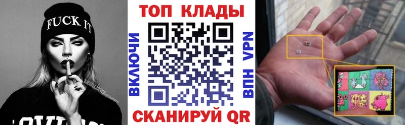 Наркошоп купить Каннабис  Меф мяу мяу  COCAIN  Гашиш  Артёмовский