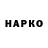 Марки NBOMe 1,5мг Resation Channel