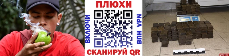 Купить  Артёмовский  Гашиш индика сатива 