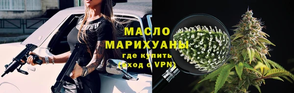 МДПВ Куйбышев