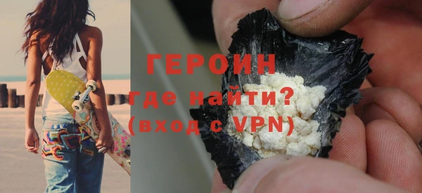 MDMA Кукмор