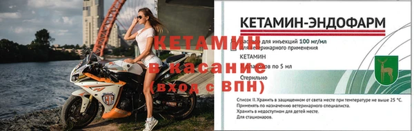 МДПВ Куйбышев