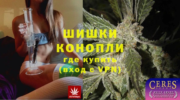 мефедрон Кулебаки