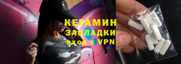 MDMA Кукмор