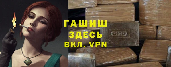 MDMA Кукмор