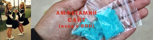 МДПВ Куйбышев
