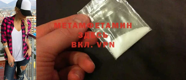 MDMA Кукмор