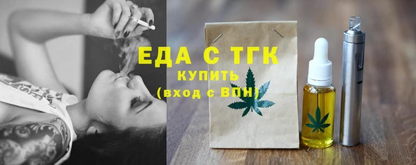MDMA Кукмор