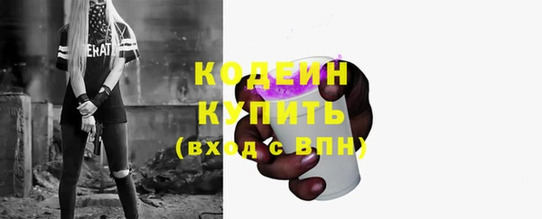 MDMA Кукмор