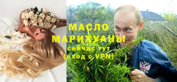 MDMA Кукмор