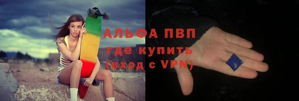 MDMA Кукмор