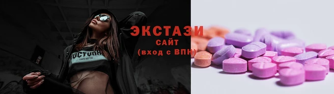 мефедрон Кулебаки