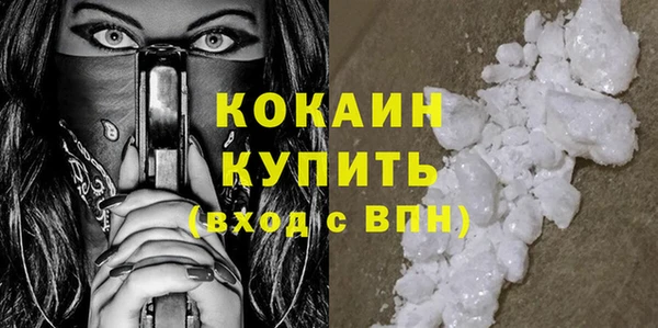 MDMA Кукмор