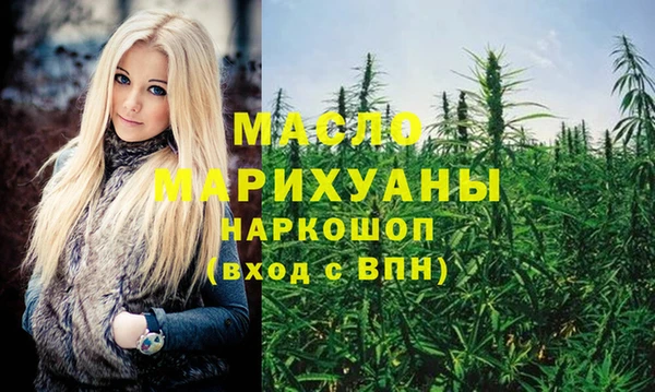 MDMA Кукмор