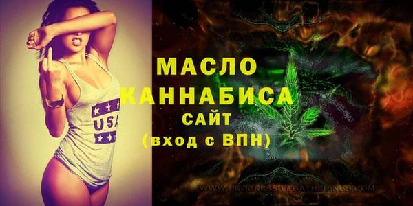 MDMA Кукмор
