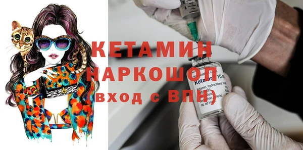 МДПВ Куйбышев