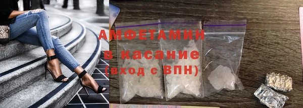 МДПВ Куйбышев