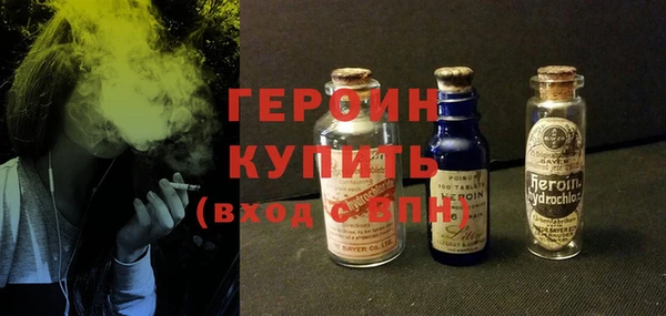 мефедрон Кулебаки