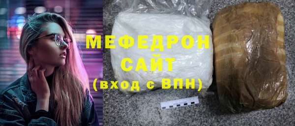 МДПВ Куйбышев