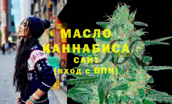 МДПВ Куйбышев