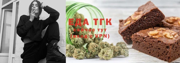 МДПВ Куйбышев