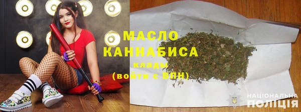 MDMA Кукмор